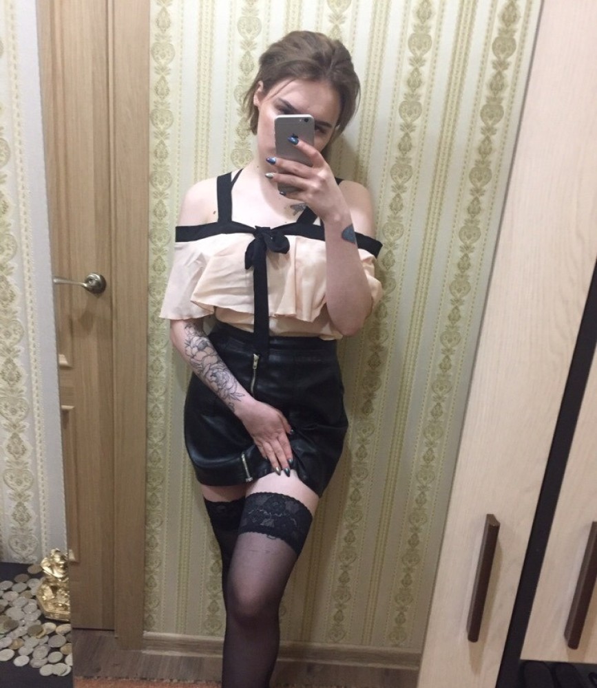 Индивидуалка АРИНА главное фото в городе Елабуга 