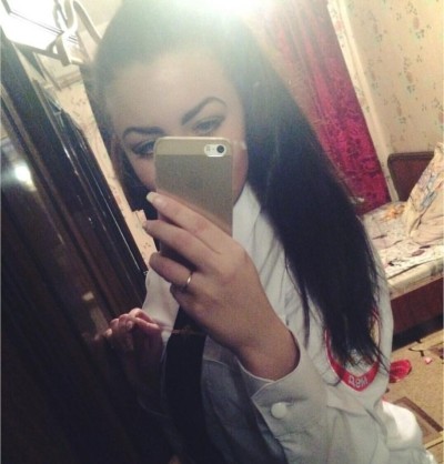 Мира, Г. Елабуга