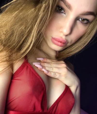 Ольга, Г. Елабуга