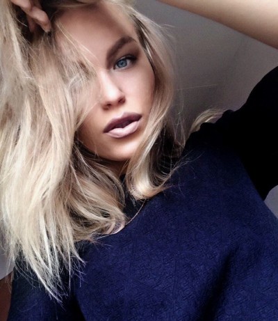 Яна, Г. Елабуга