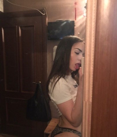 Ириша, Г. Елабуга