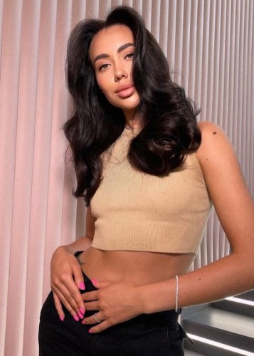 Дана, Г. Елабуга