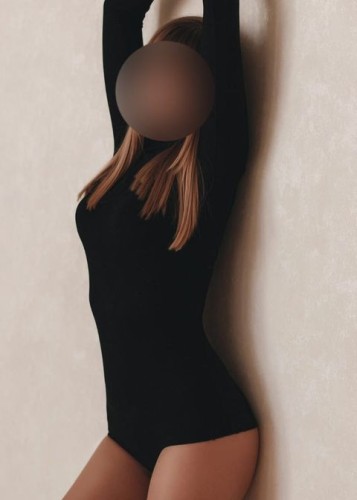 Элина, Г. Елабуга