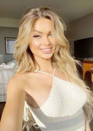 Ирина, Г. Елабуга